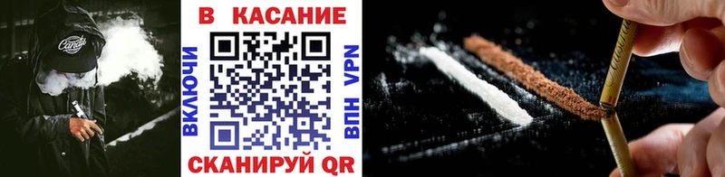 Какие есть наркотики Боровичи Конопля  Cocaine  АМФЕТАМИН  Гашиш 