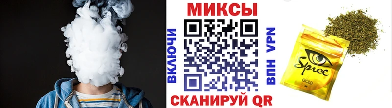 купить наркоту  Боровичи  БУТИРАТ BDO 33% 