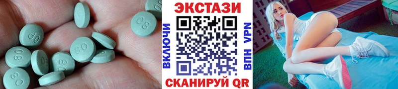 OMG сайт  Боровичи  Экстази louis Vuitton 