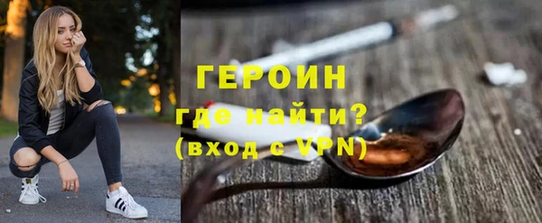 apvp Семикаракорск
