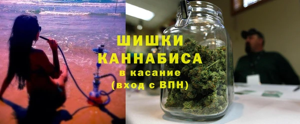 соль курить ск Балабаново