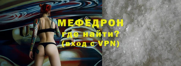 амфетамин Баксан