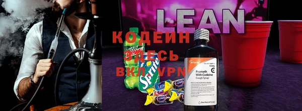spice Беломорск