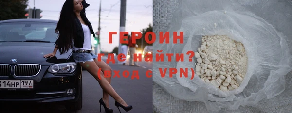 амфетамин Баксан