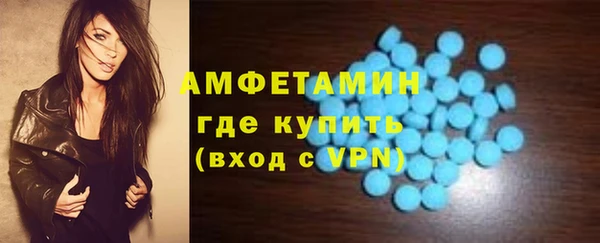 гашиш Богданович