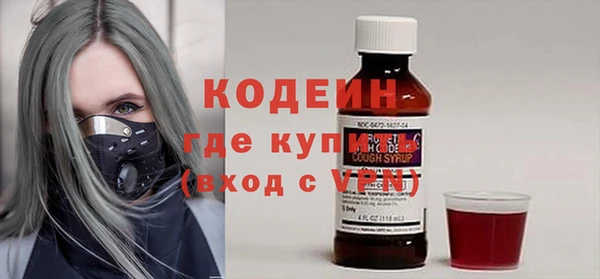 ешки Богородицк