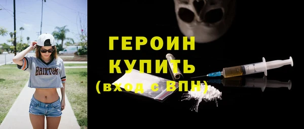 ешки Богородицк