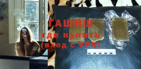 стафф Семилуки