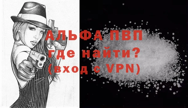 ешки Богородицк