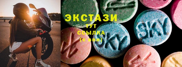 прущие грибы Белокуриха