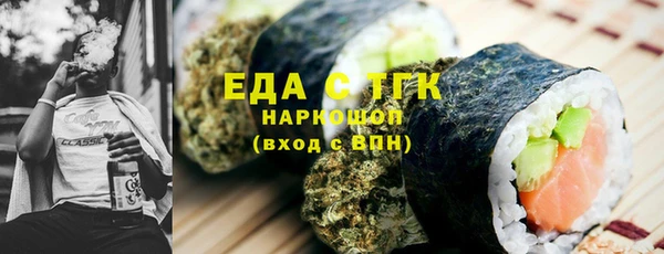 метадон Семёнов