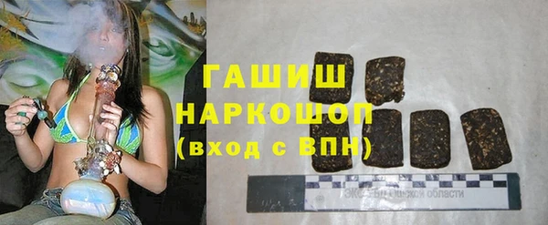 ешки Богородицк