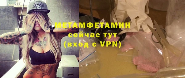 гашиш Богданович
